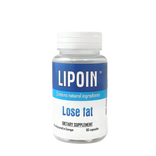 Lipoin