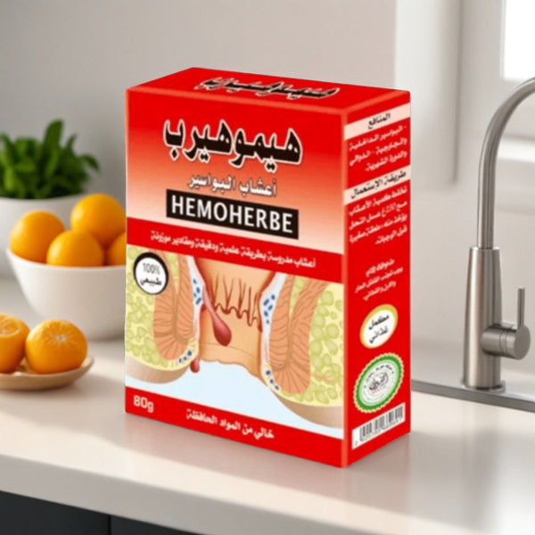 Hemoherbe