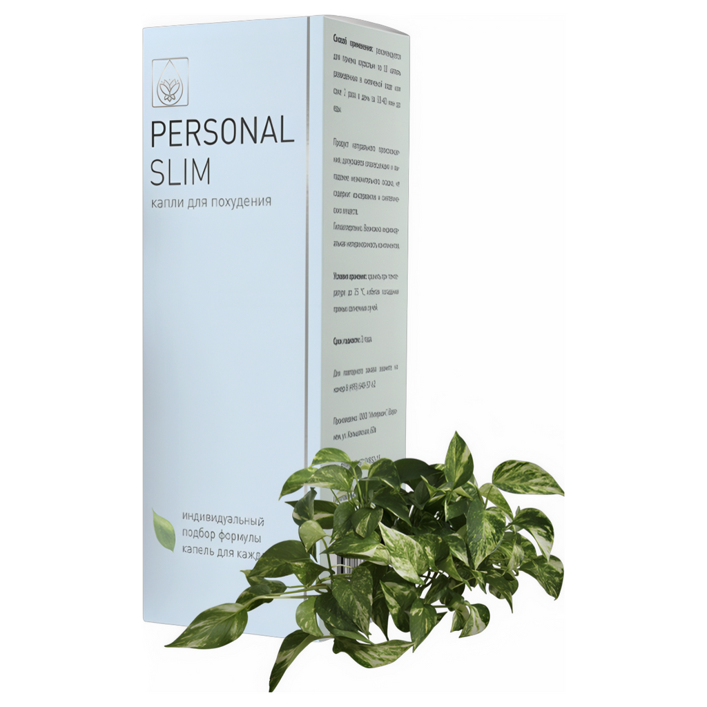 Personal Slim